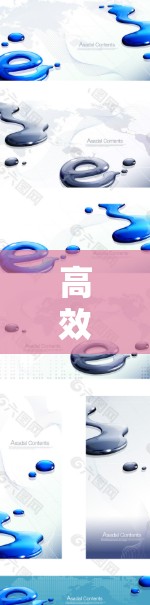 高效连接，从xshell到SSH的性能提升